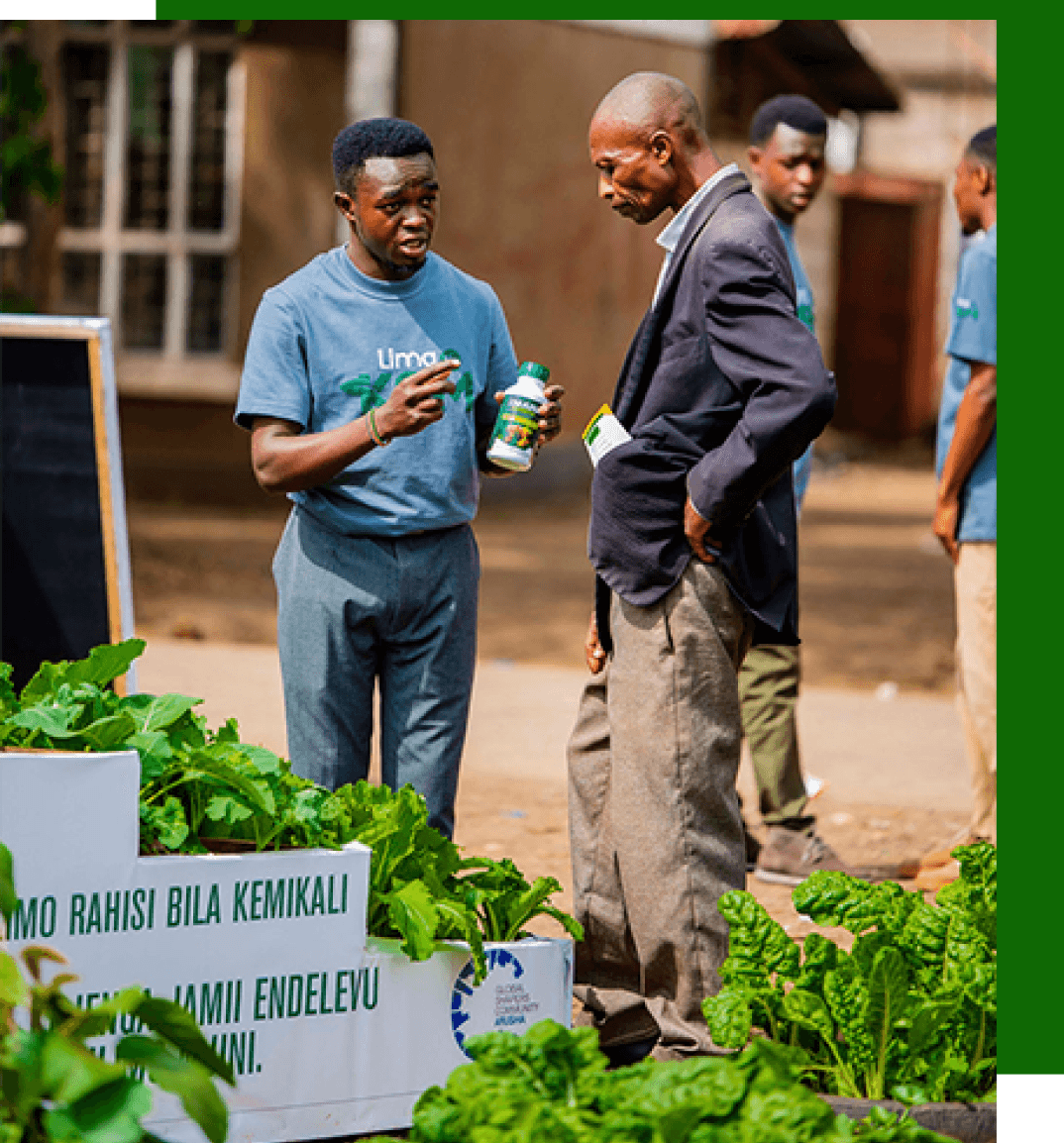 Nane Nane Exhibition 2025